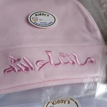 Mashallah Caps